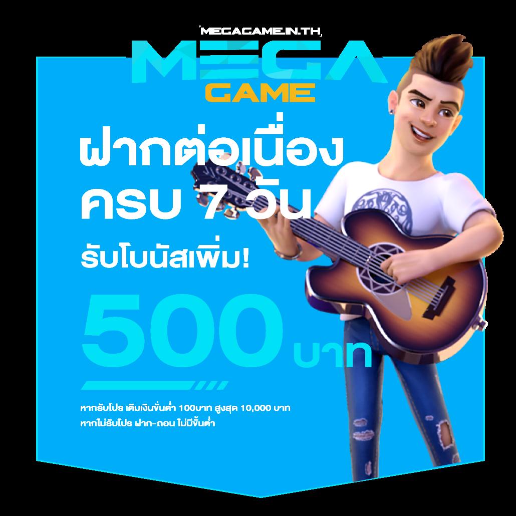เดิมพันสะดวกกับ Ambbet Evo Wallet ช่องทางเติมเงินยอดนิยมของไทย