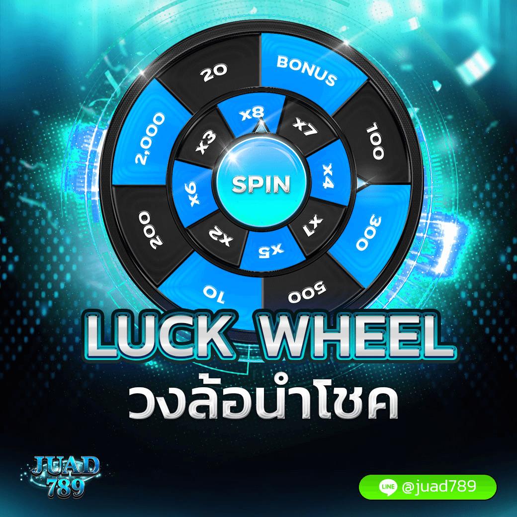 เดิมพันออนไลน์กับ ผลบอลสดthscore mobi อัปเดตสดทุกนาที