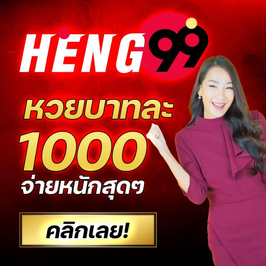 เดิมพันออนไลน์เต็มรูปแบบที่ vegus333 ฝาก-ถอนรวดเร็วทุกวัน