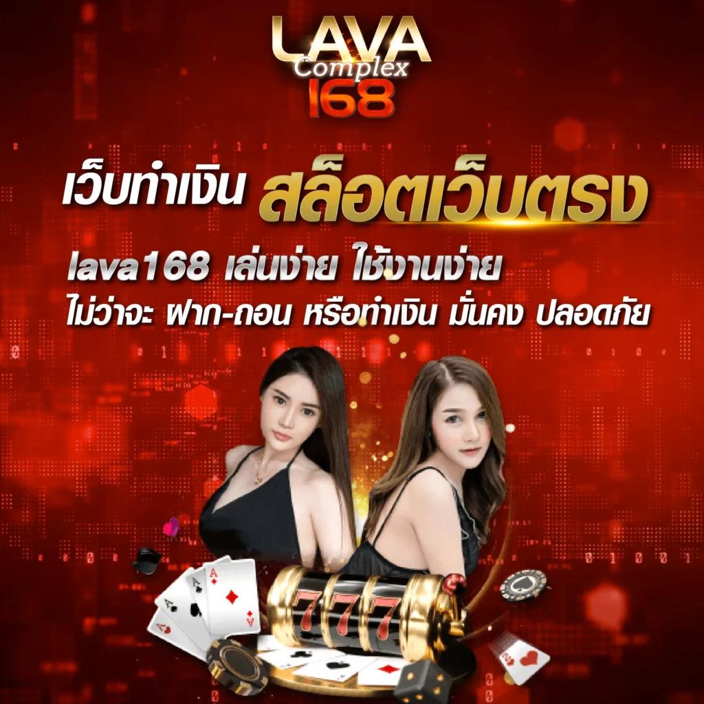 เทิร์นโอเวอร์ คาสิโนออนไลน์ยอดนิยม สมัครง่ายรับโบนัสจัดเต็ม