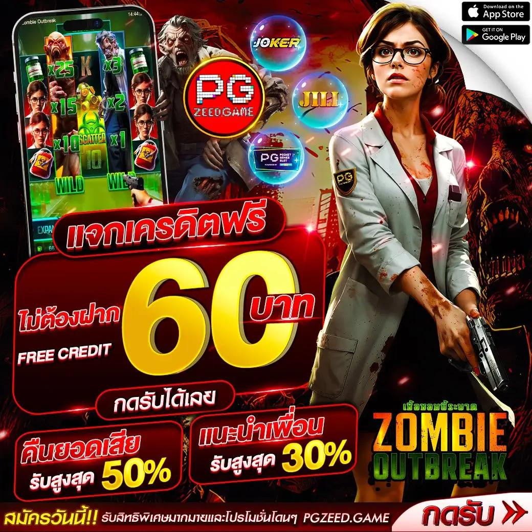 เบ ท ฟิก 6666 คาสิโนออนไลน์ยอดนิยม ระบบทันสมัย ปลอดภัยกว่าเดิม