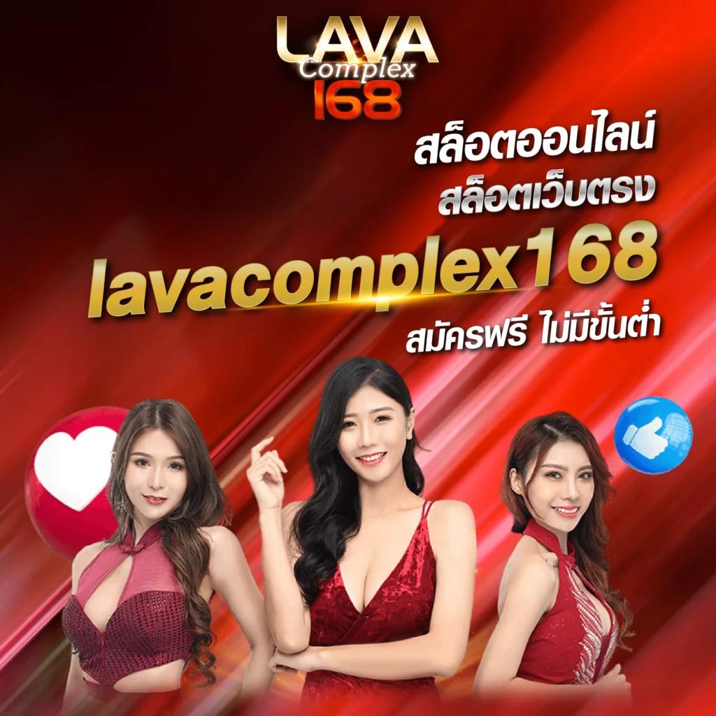 เบ ท ฟิก 828 คาสิโนยอดนิยม ระบบมั่นคง พร้อมโปรโมชั่นสุดคุ้ม