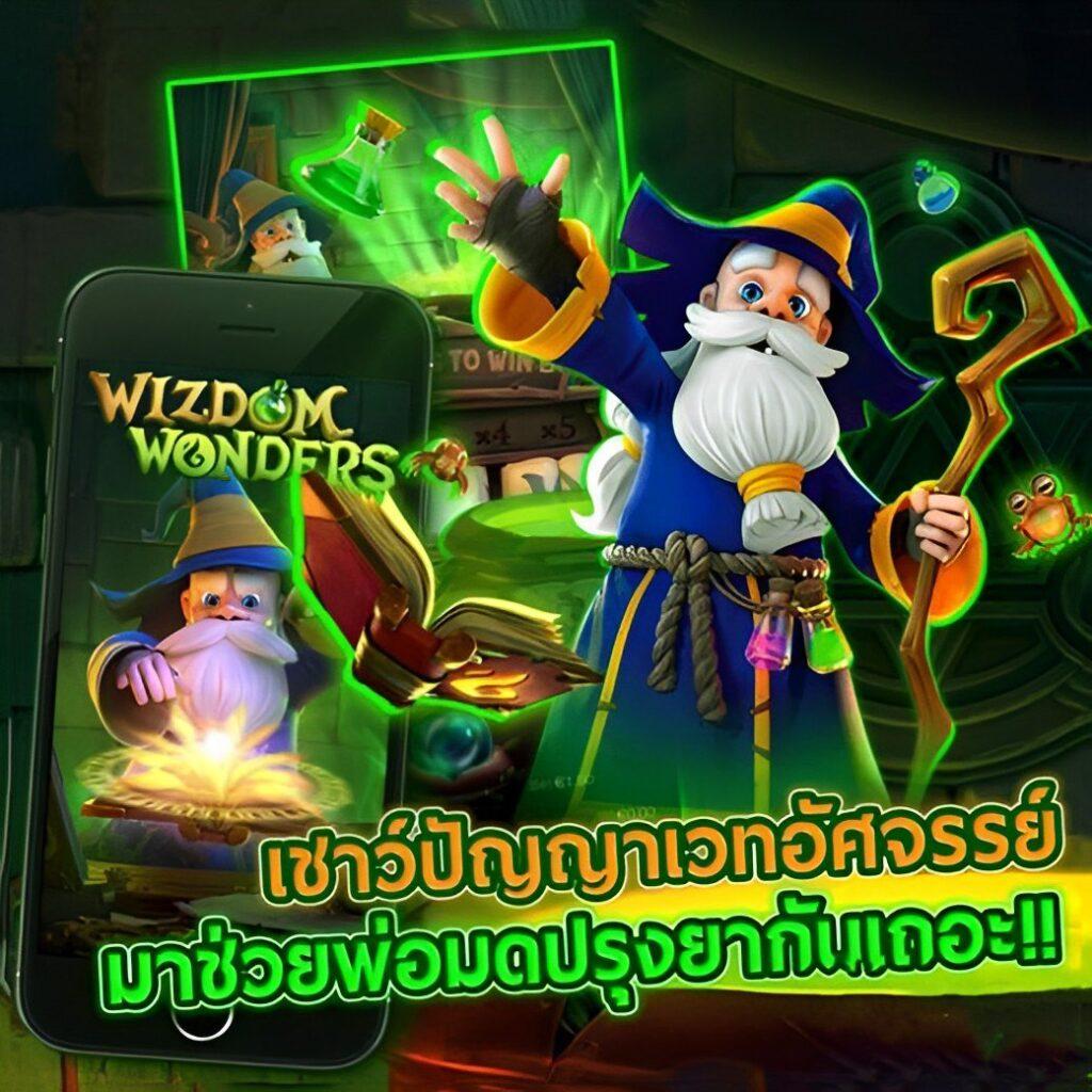เบทฟิก365 คาสิโนออนไลน์ สด ครบวงจร ระบบทันสมัย สมัครใหม่รับโปรสุดปัง