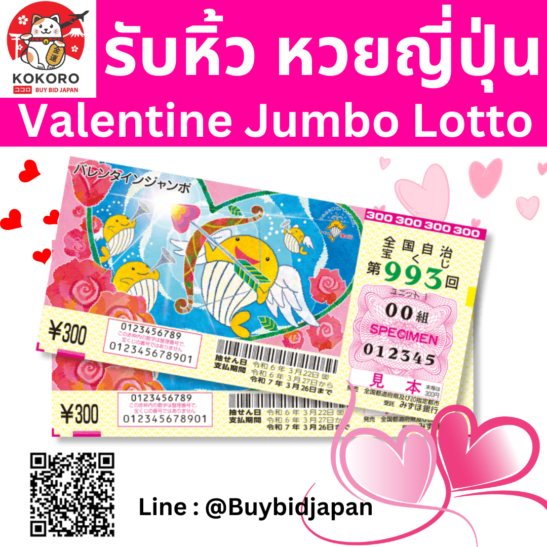 เบทฟิก86 แพลตฟอร์มคาสิโนออนไลน์ยอดนิยม สมัครง่าย แจกโปรแรง