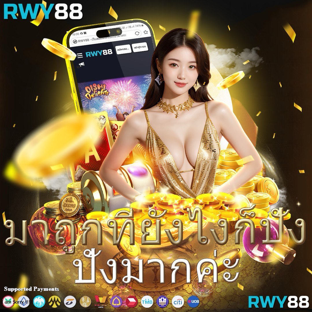 เบนแซค คาสิโนออนไลน์ ล่าสุด ระบบเกมคุณภาพ พนันง่าย ได้เงินจริง