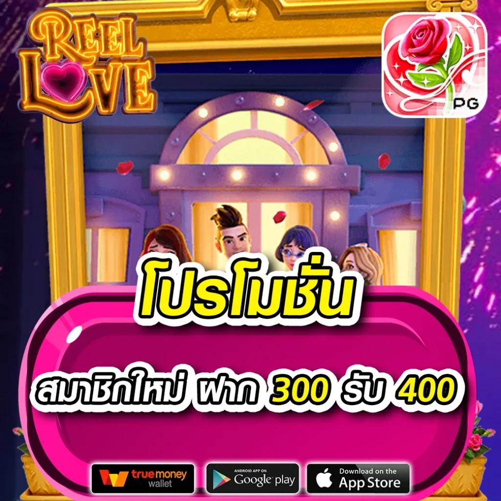 เปิดประสบการณ์ใหม่ที่ Betflik5k คาสิโนชั้นนำอันดับ 1 ของไทย