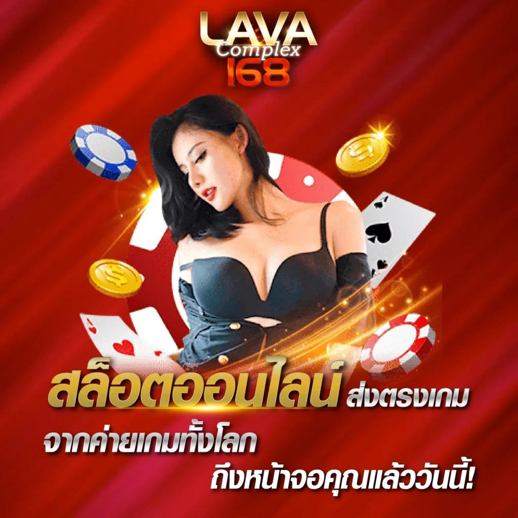 เป๋าตุง สล็อต เว็บตรงรวมเกมดัง ฝากถอนอัตโนมัติเต็มรูปแบบ
