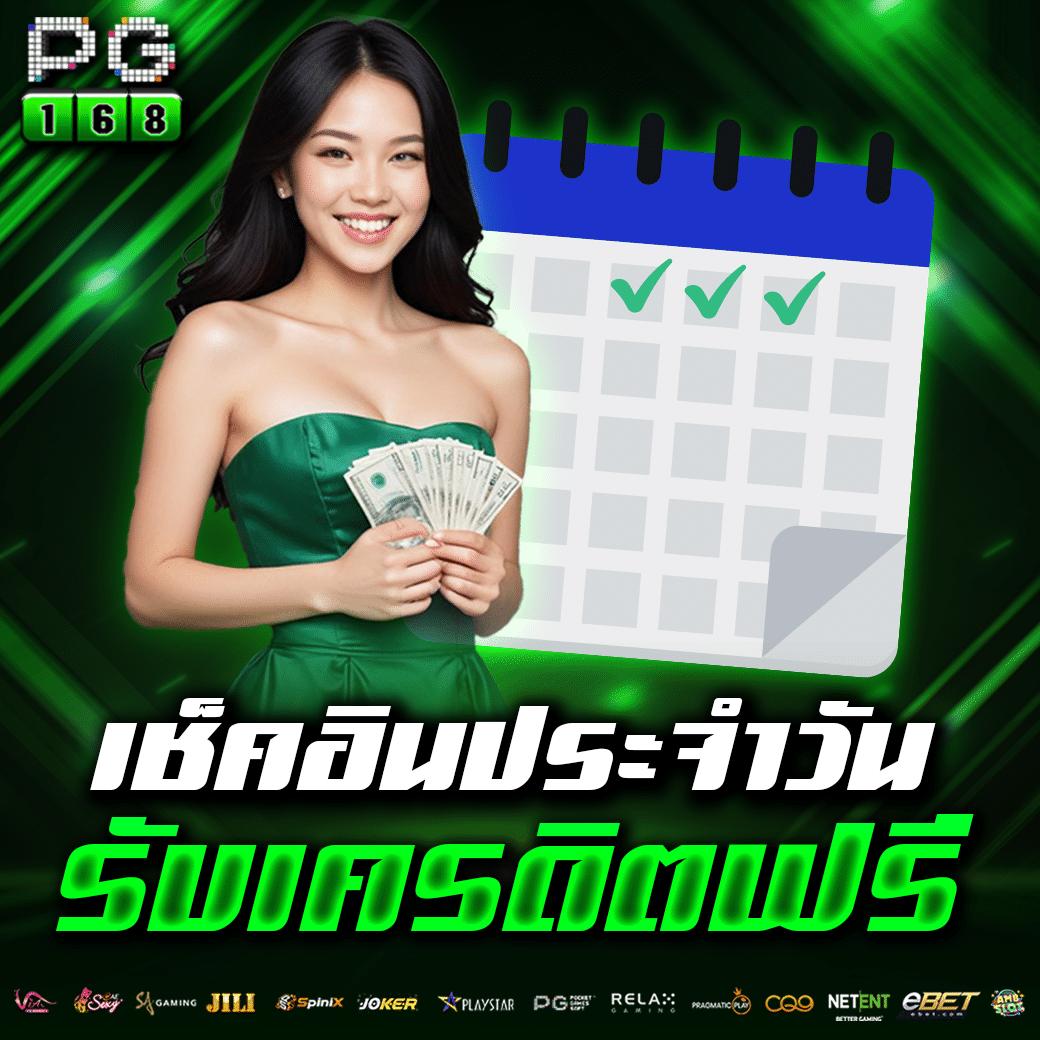 เพลิดเพลินกับความสนุกสุดมันส์ที่คาสิโน Huayyim เว็บตรงมั่นใจได้สูงสุด