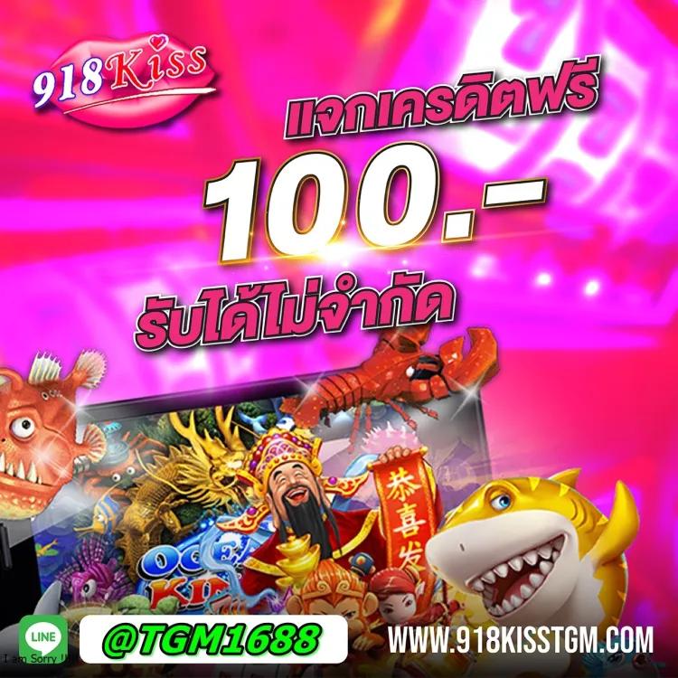 เรตบอล คาสิโนครบวงจร เดิมพันง่าย ดูแลทุกขั้นตอนในประเทศไทย