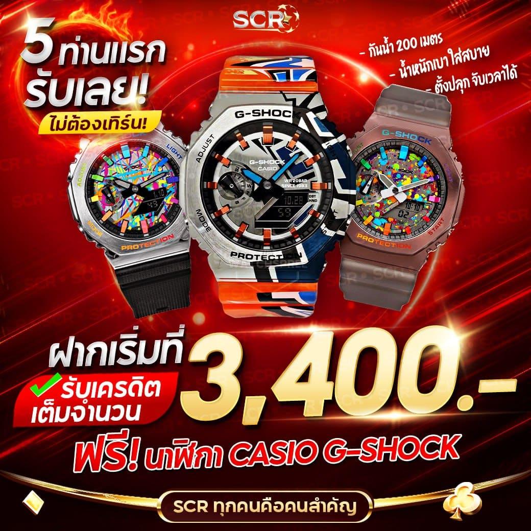 เล่น PG Slot Cash สล็อตแตกง่าย เล่นง่าย จ่ายจริงที่สุดในไทย