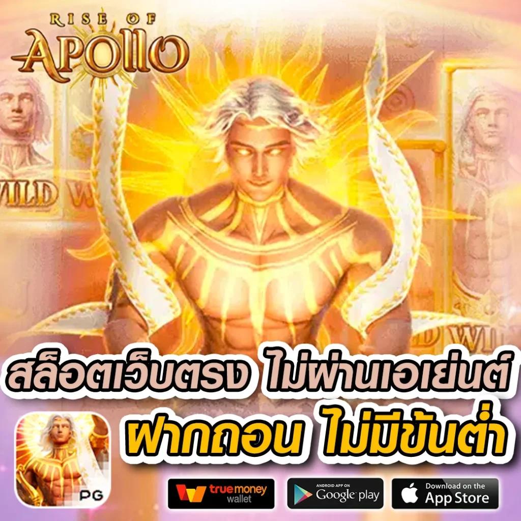 เล่น Zabbet168 คาสิโนออนไลน์ครบวงจร สมัครตอนนี้ง่ายสุด