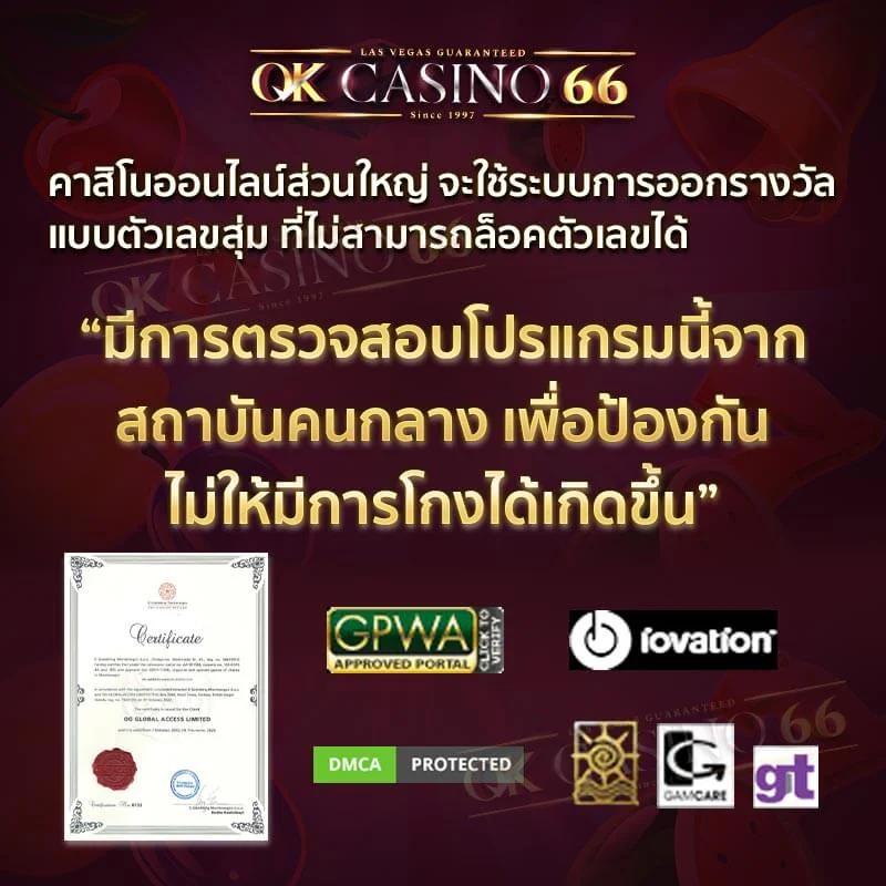 เล่น เกม สล็อต ฟรีสุดมันส์ ครบทุกความบันเทิงในเว็บเดียว