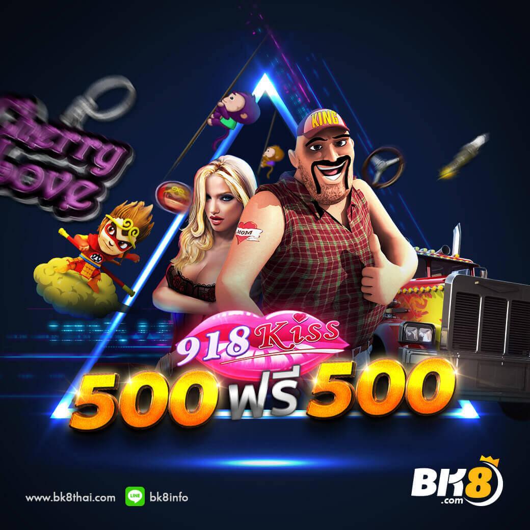 เล่นคาสิโนครบวงจรกับ UW88 เว็บยอดนิยมอันดับ 1 ในไทย