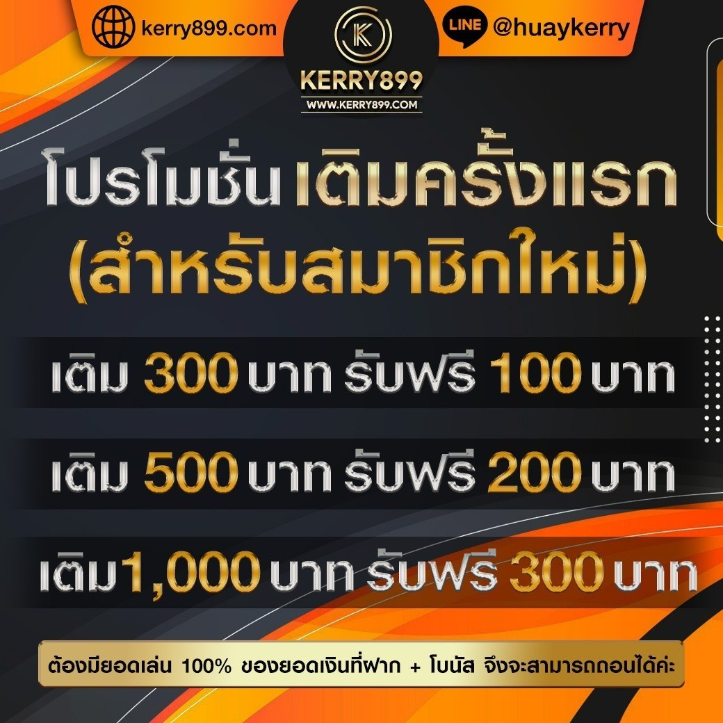 เล่นคาสิโนออนไลน์กับ SuperXWin เว็บตรง มาตรฐานสูงในไทย