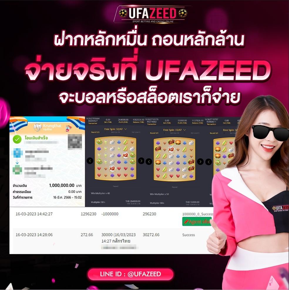 เล่นคาสิโนออนไลน์สุดมันส์กับ LiveWin365 - รวมเกมยอดฮิตยุคใหม่