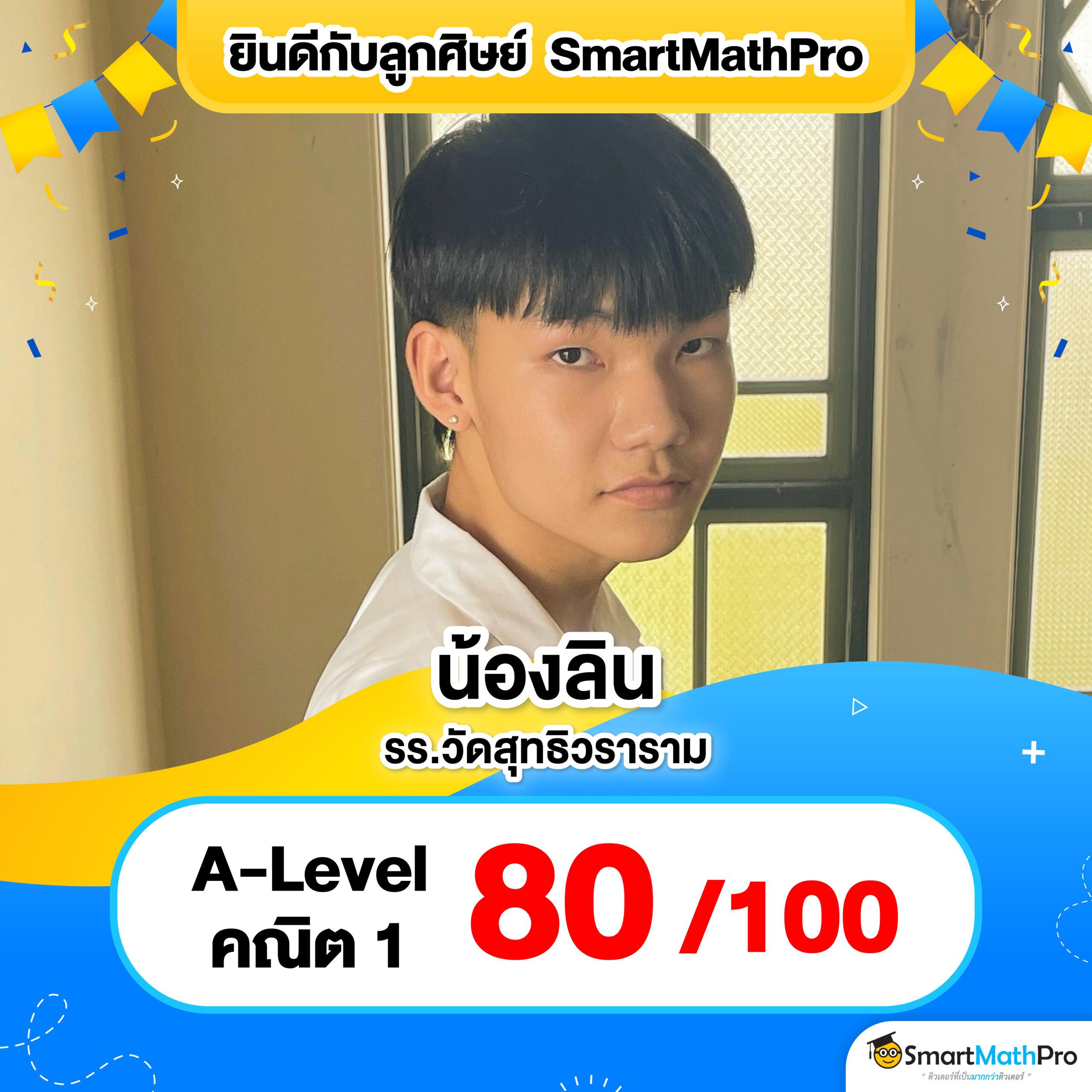 เล่นง่าย จ่ายจริง กับ lagalaxy88 คาสิโนครบวงจร บริการทันสมัย