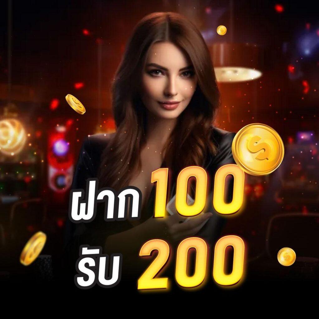 เล่นง่ายจบในเว็บเดียวกับ Ace333 เว็บคาสิโนออนไลน์ชั้นนำแห่งปี