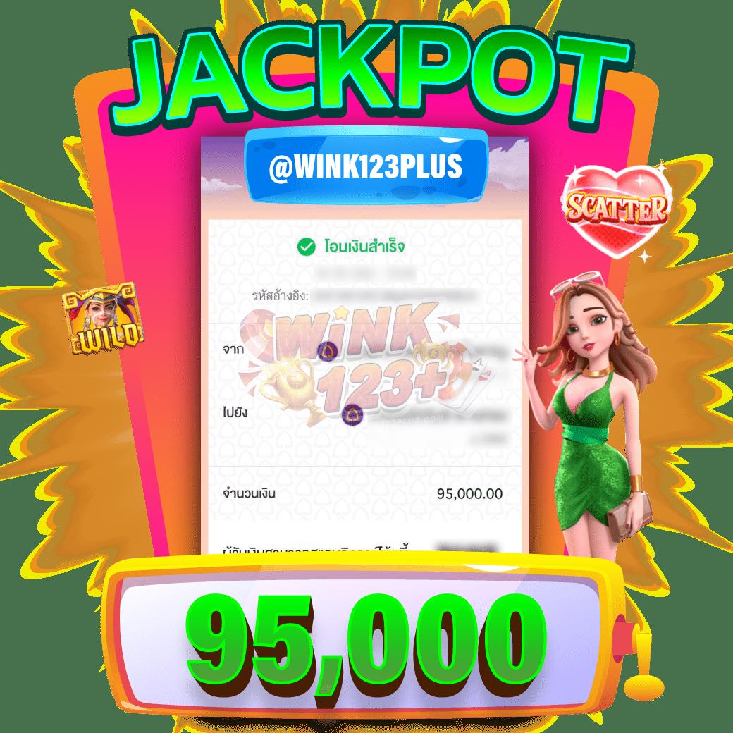 เล่นง่ายบนแพลตฟอร์มใหญ่สุดที่ ambbet99 เว็บตรงยอดนิยมในไทย