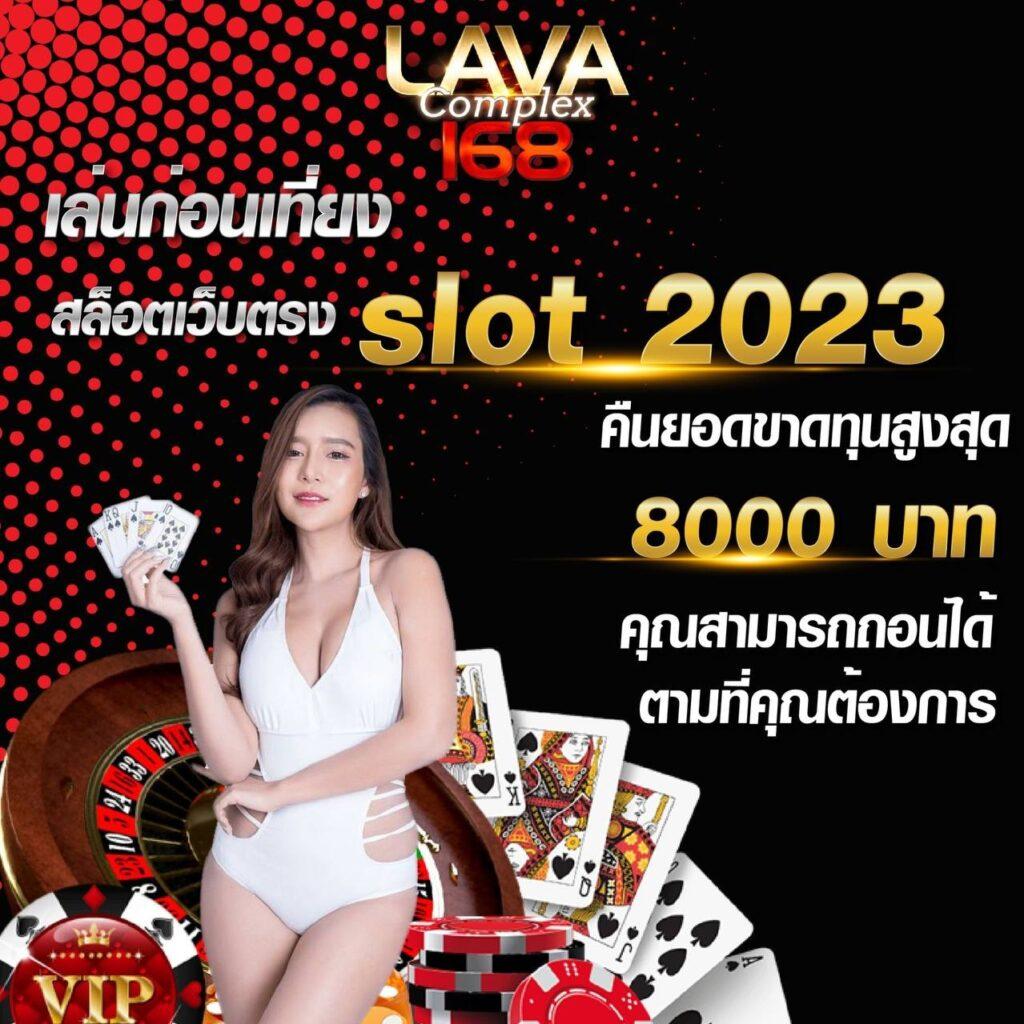 เล่นง่ายผ่าน PG99 คาสิโนสด ไม่ต้องฝากใหม่รับโปรโมชั่นทันที