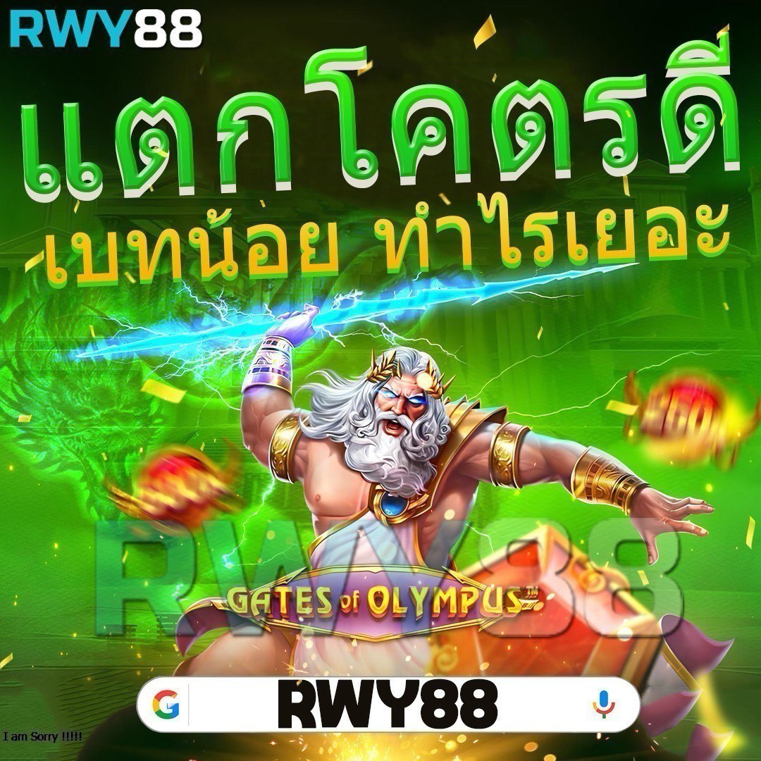 เล่นง่ายผ่าน Slot Free คาสิโนสุดฮิต พร้อมโปรโมชั่นแรงที่สุดในไทย