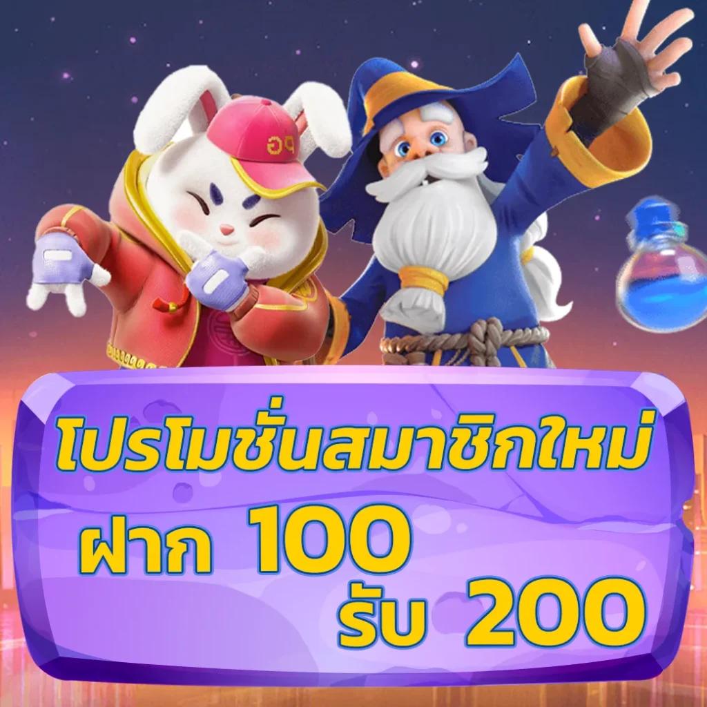 เล่นง่ายสุดมันส์ที่ UfaStrike88 ศูนย์รวมคาสิโนออนไลน์แนวใหม่ล่าสุด