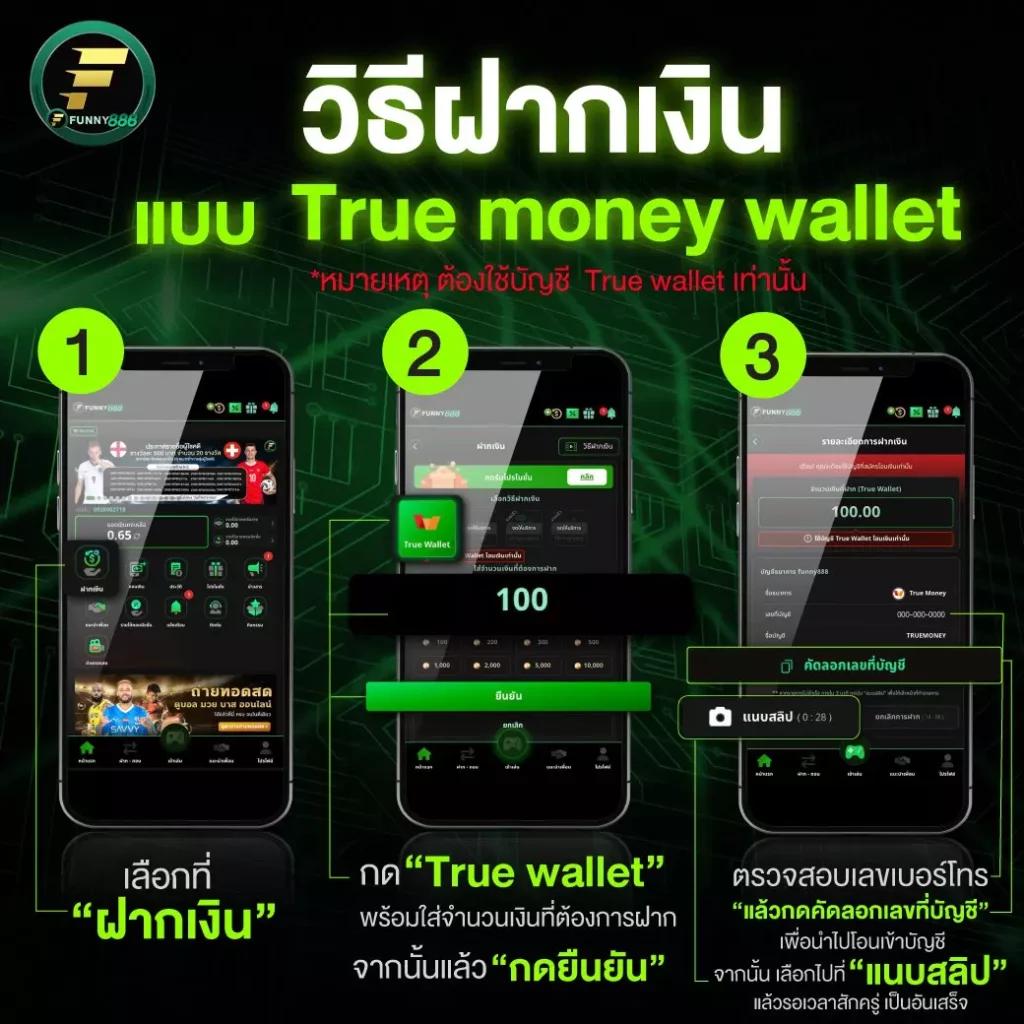 เล่นง่ายและจริงจังกับ PG Slot เว็บตรง เว็บเดียวครบจบในที่เดียว