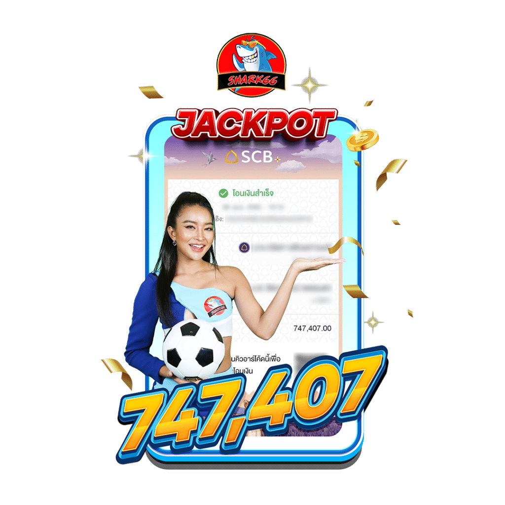 เล่นง่ายไม่มีสะดุดกับ RW24 Slot คาสิโนออนไลน์อันดับหนึ่งในไทย