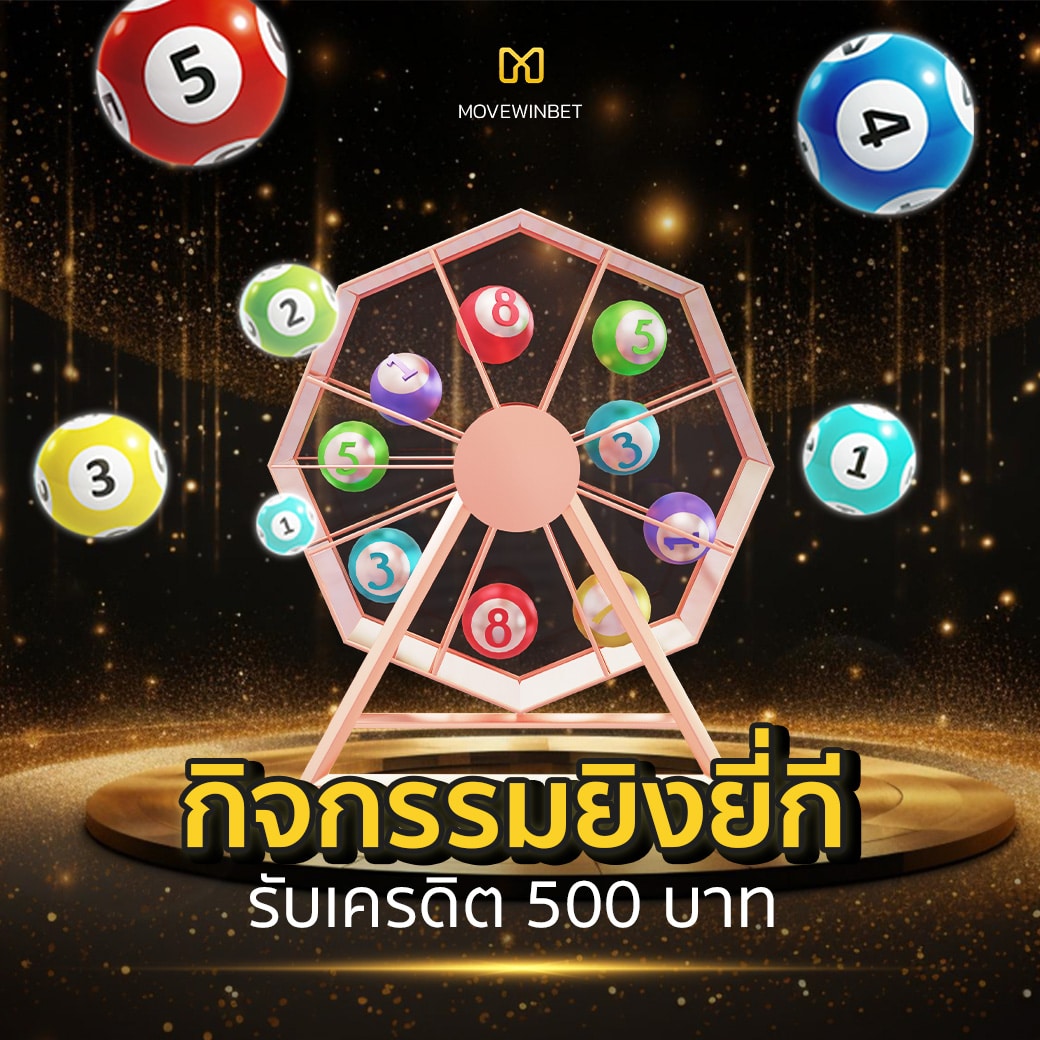 เล่นสนุกกับ Betflik918 เว็บตรงสล็อต เติมเต็มความบันเทิงออนไลน์ตลอด 24 ชม.