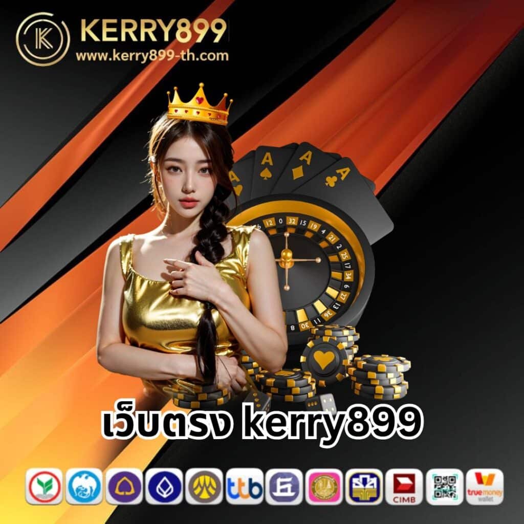 เล่นสล็อตมือใหม่ฟรี มั่นใจในการเดิมพันที่ปลอดภัยในไทย
