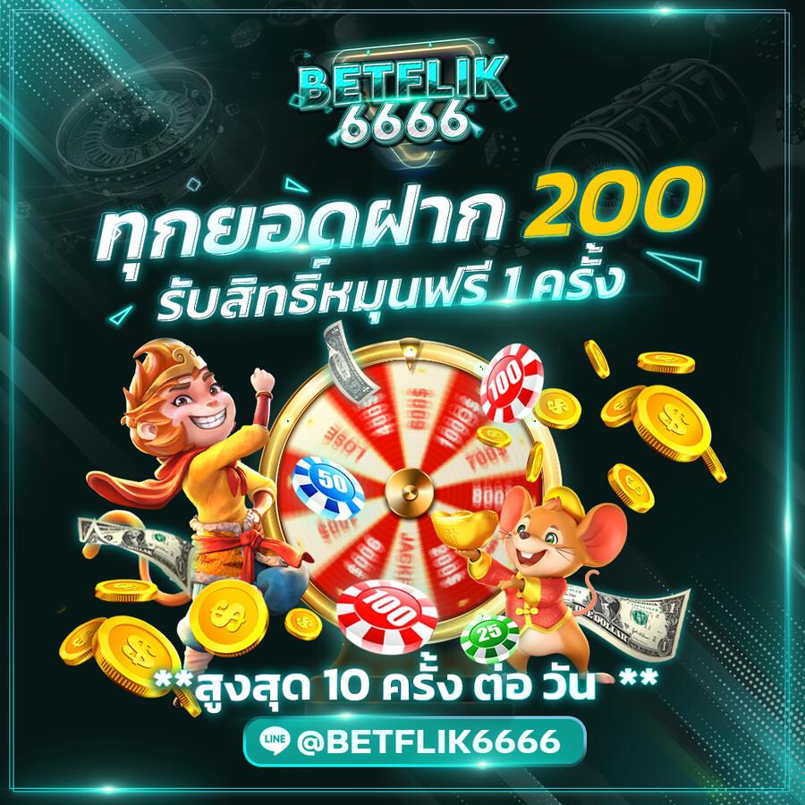 เล่นสล็อตออนไลน์กับ Slot Wallet 777 บนแพลตฟอร์มชั้นนำล่าสุด 2024