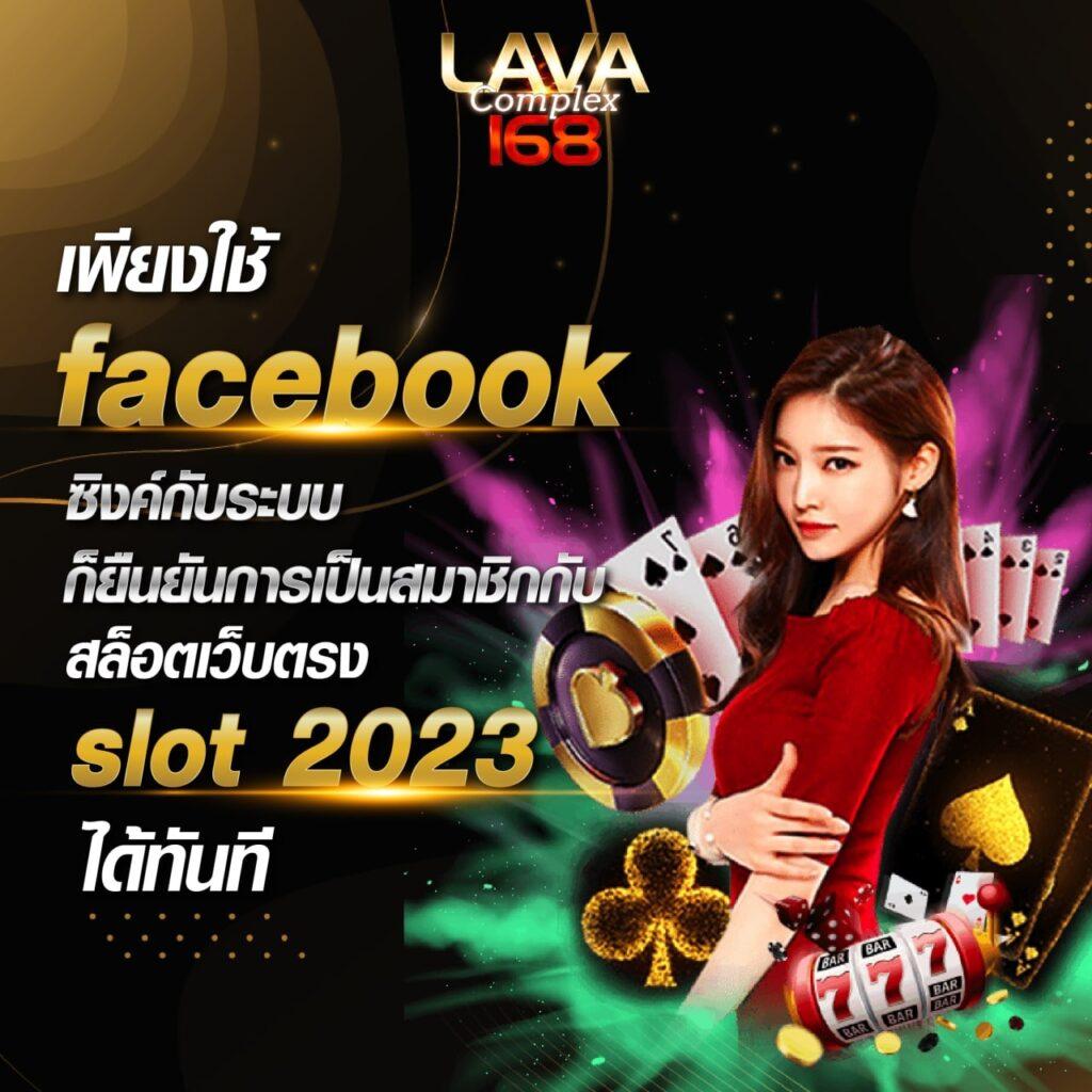 เล่นสล็อตออนไลน์กับ pgplay77 แจกโบนัสจัดเต็มทันที