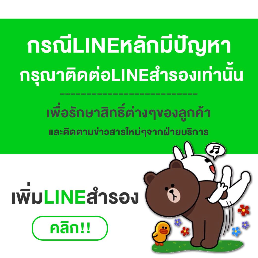 เล่นเกมคาสิโนกับ Wheel Spinner เพิ่มโอกาสชนะในทุกเดิมพัน