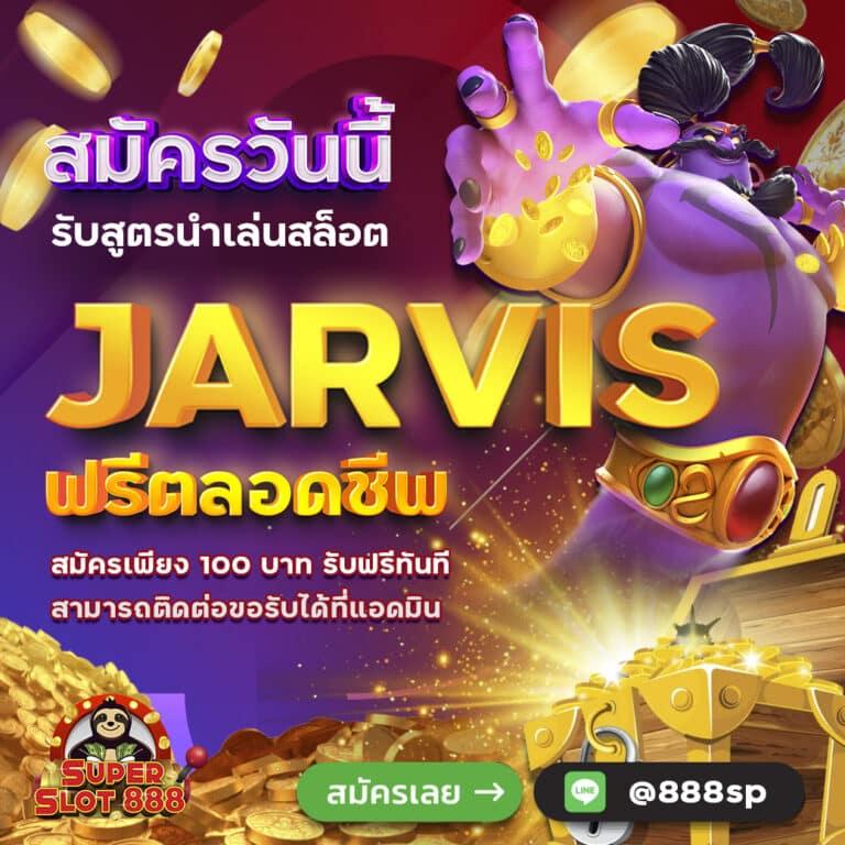 เล่นเกมสล็อต PG ม่วง เว็บตรง ทดลองเล่นสล็อตฟรี ค้นหาโอกาสรวยง่าย