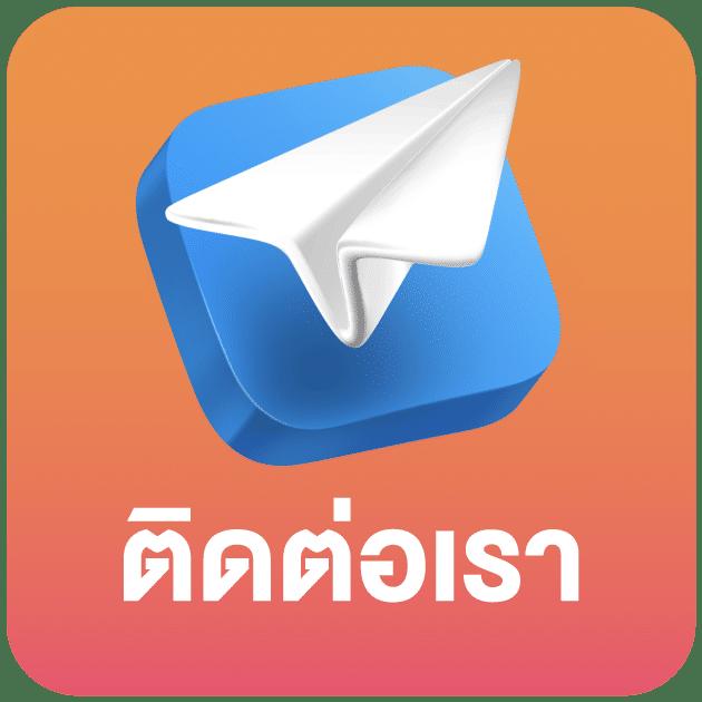 เล่นแบรนด์ Playbet Slot รับโปรโมชั่นแรงสุดในวงการเกมออนไลน์