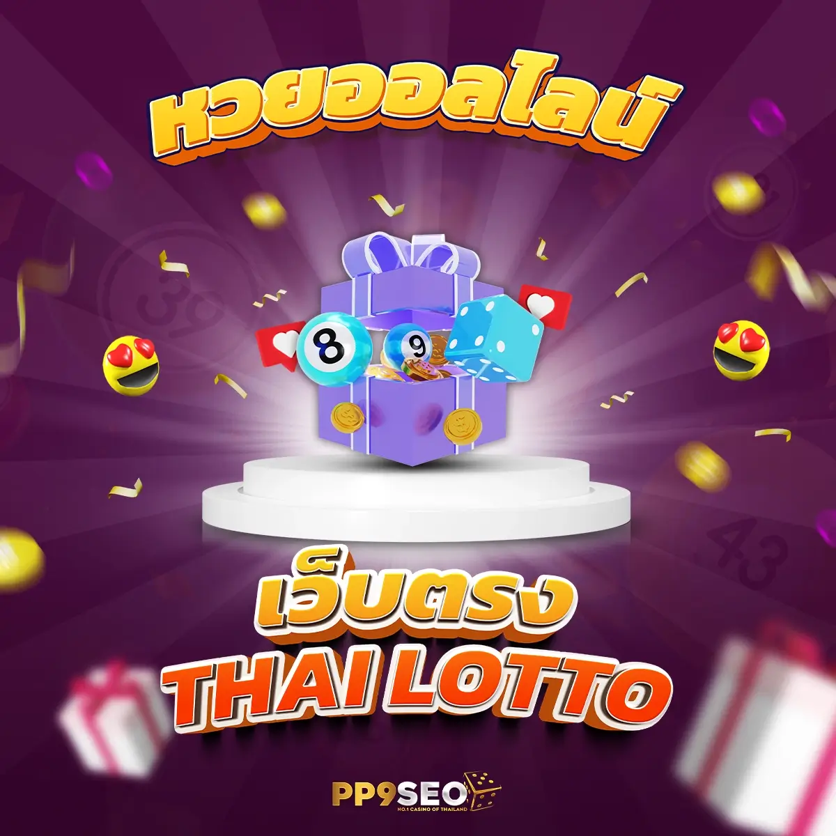 เลือกเกมเดิมพันสุดฮิตกับ king99 เว็บคาสิโนออนไลน์อันดับหนึ่งในไทย