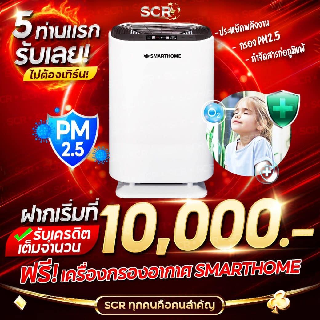 เว็บ4x4ทั้งหมด ให้บริการคาสิโนออนไลน์ทันสมัยครบทุกเกมออนไลน์ยอดนิยม