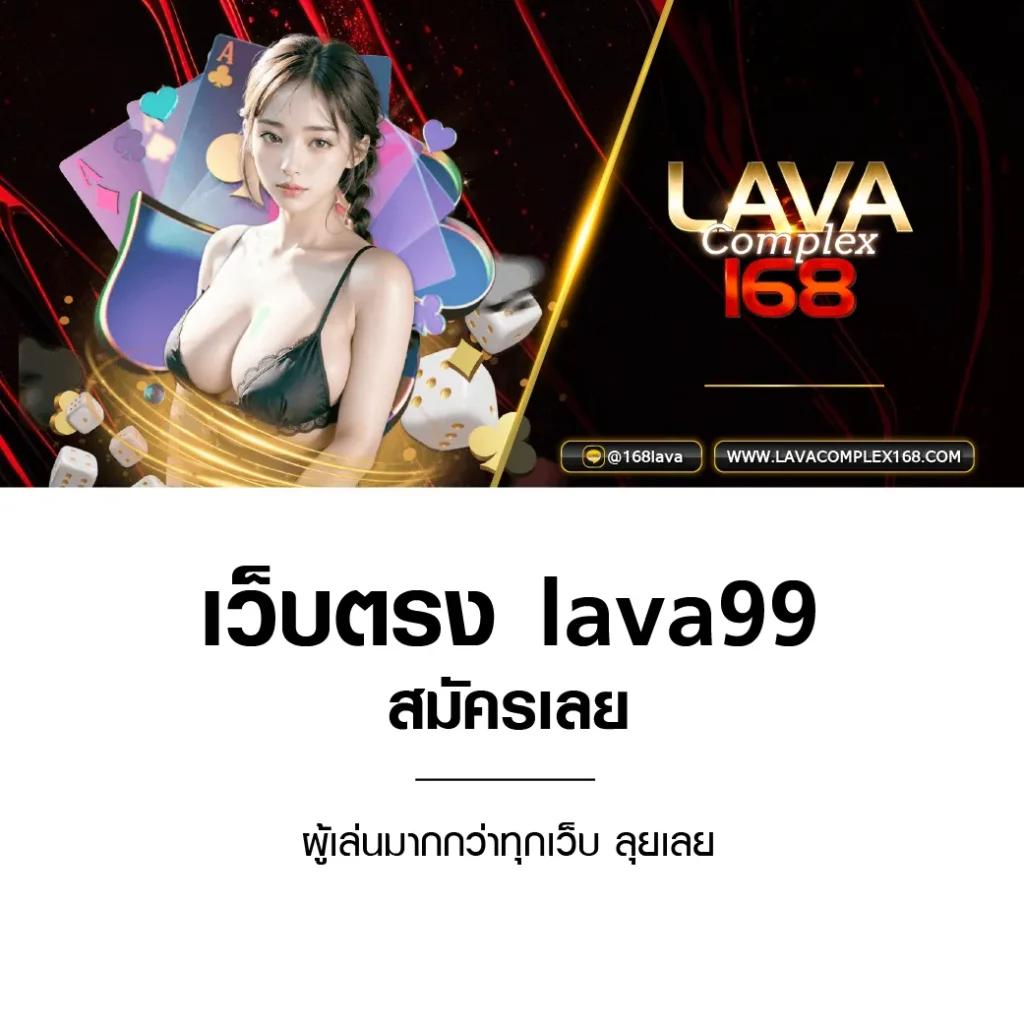 เว็บ 888 สล็อต ดำเนินเกมสุดมันส์ แทงง่ายที่สุดในไทย