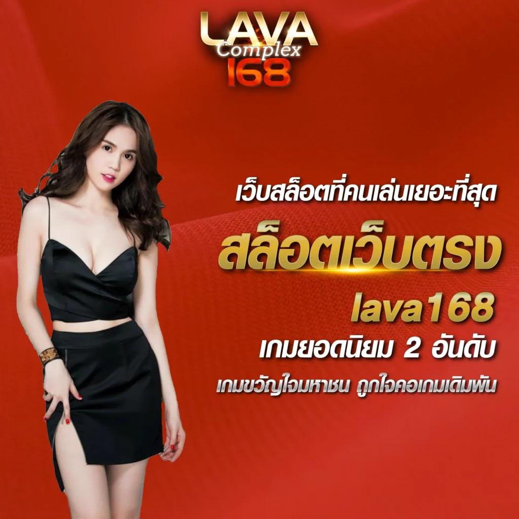 เว็บ betflix เว็บตรง ศูนย์รวมความสนุกและแจ็คพอตแตกง่ายในไทย