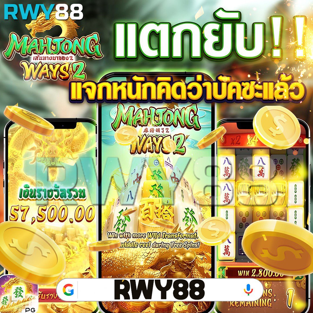 เว็บ lotto vip คาสิโนออนไลน์อันดับหนึ่ง เว็บตรง สมัครง่าย พร้อมโปรโมชั่นสุดคุ้ม