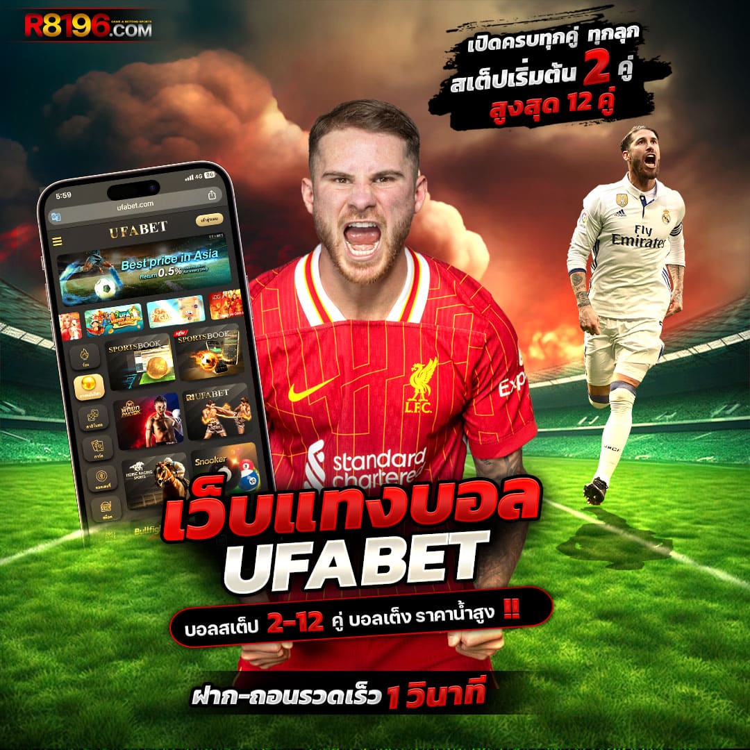 เว็บ ตรง สล็อต pg เว็บหลัก โบนัสแตกไว ระบบใหม่ล่าสุด