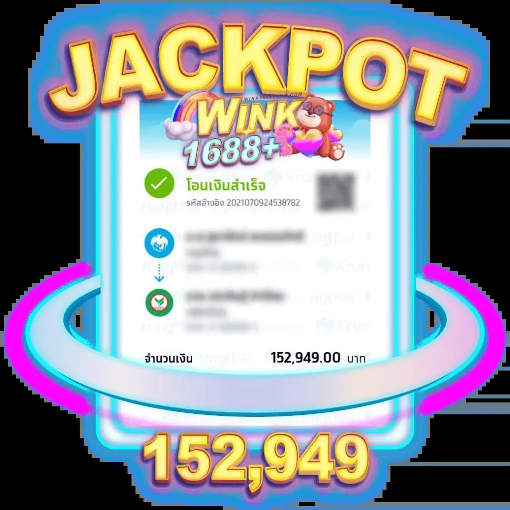 เว็บ มาวิน 888 แหล่งสล็อตชั้นนำ จับใจนักเดิมพันยุคใหม่