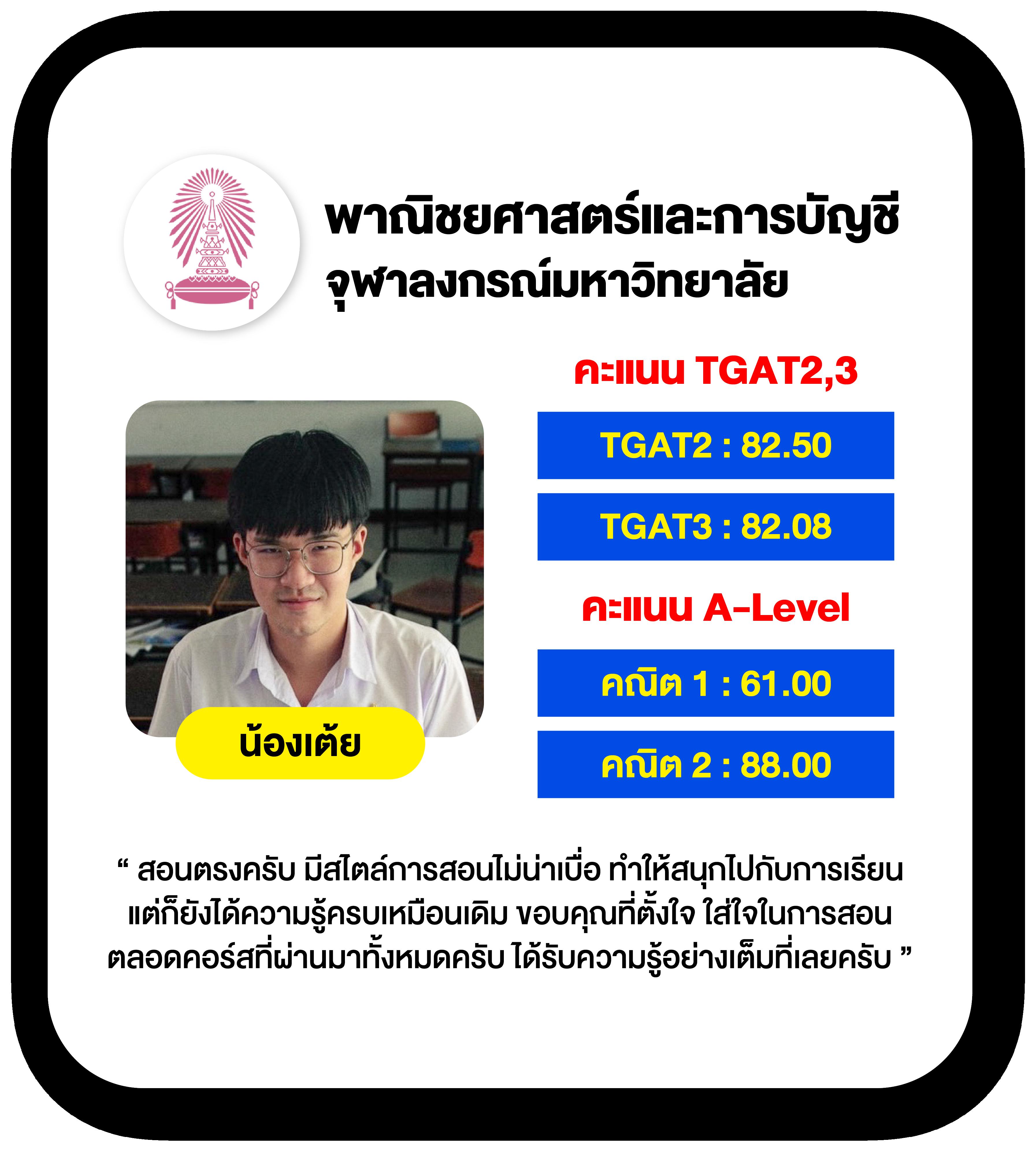 เว็บ สล็อต 10 รับ 100 รวมโปรโมชั่นเด็ด ฟรีเครดิต ฝากง่าย ถอนเร็ว