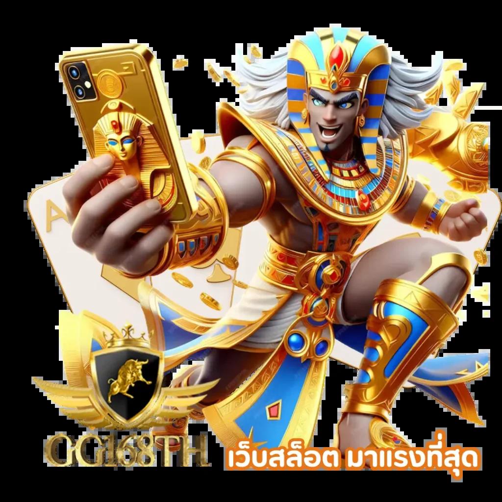 เว็บ สล็อต 88 ศูนย์รวมเกมสล็อตสุดฮิต ระบบทันสมัย เล่นง่าย แตกบ่อย