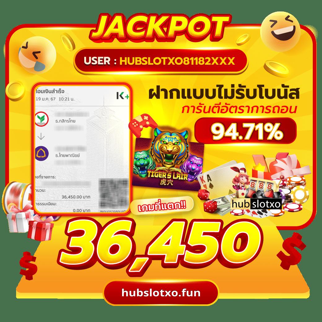 เว็บ สล็อต g2g เว็บตรงเกมสล็อตยอดนิยม เครดิตฟรีล่าสุด 2023