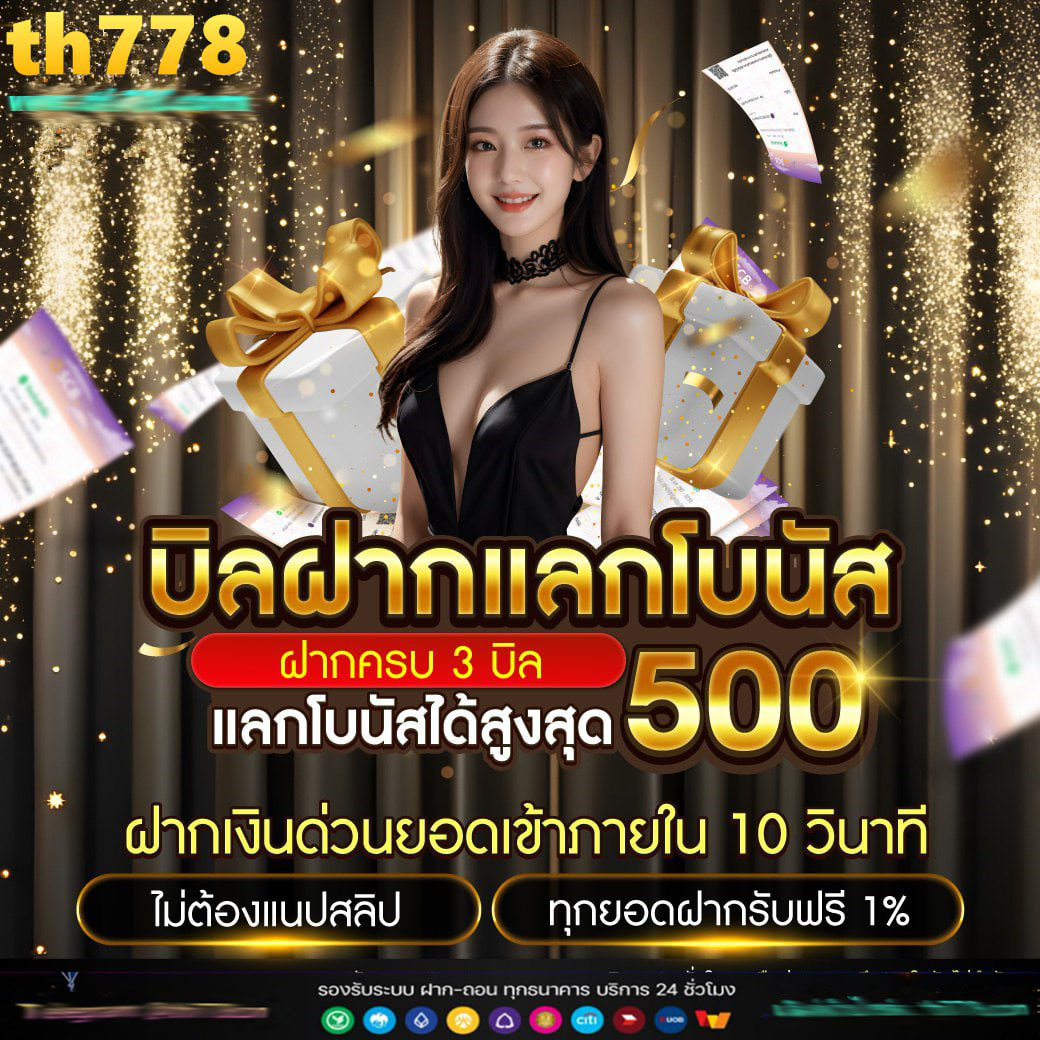 เว็บ สล็อต pg ทั้งหมด รวมเกมสล็อตใหม่ล่าสุด แจกหนักทุกวัน
