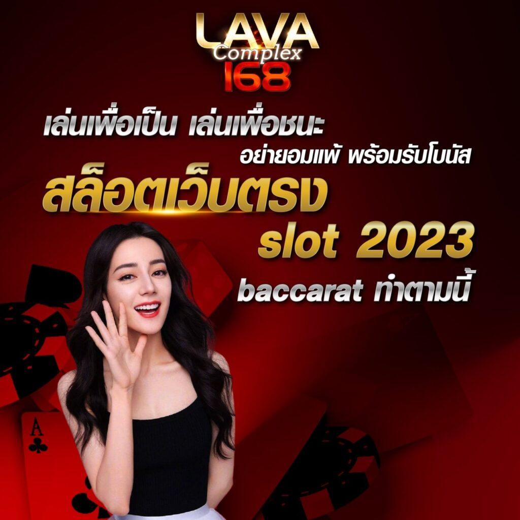 เว็บ สล็อต เว็บ ตรง ระบบใหม่ล่าสุด มาตรฐานระดับสากล