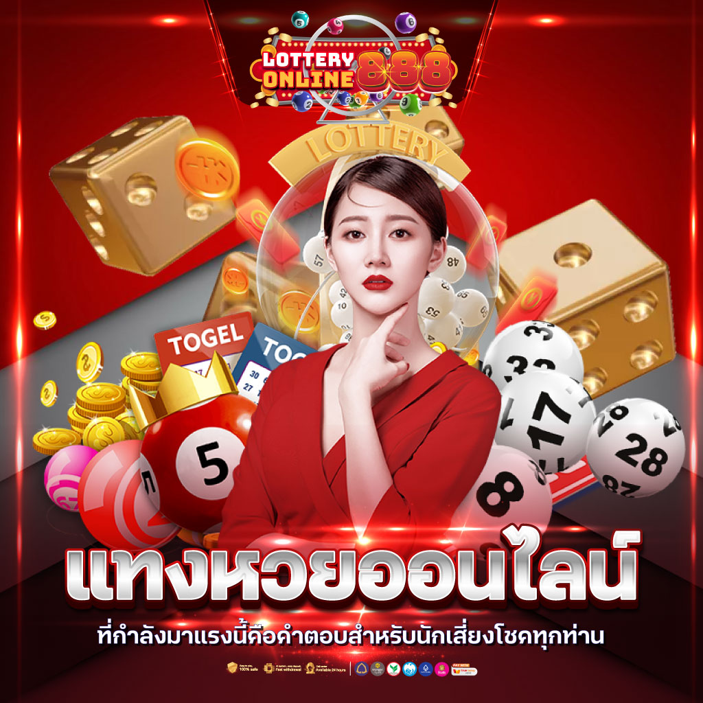 เว็บ สล็อต ใหญ่ ๆ ยอดนิยม รวมทุกเกมสุดฮิตเข้าถึงง่าย 2024