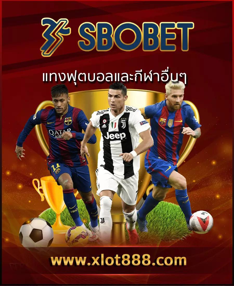 เว็บ สล็อตทดลอง เกมคาสิโนออนไลน์ยอดนิยม สมัครง่ายได้เงินจริง