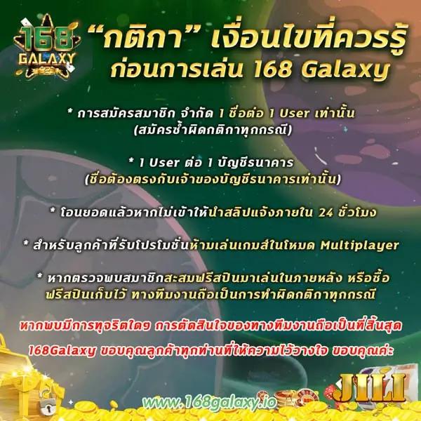 เว็บ เกม สล็อต สล็อตเว็บใหญ่ จ่ายจริง ระบบทันสมัยที่สุดในไทย