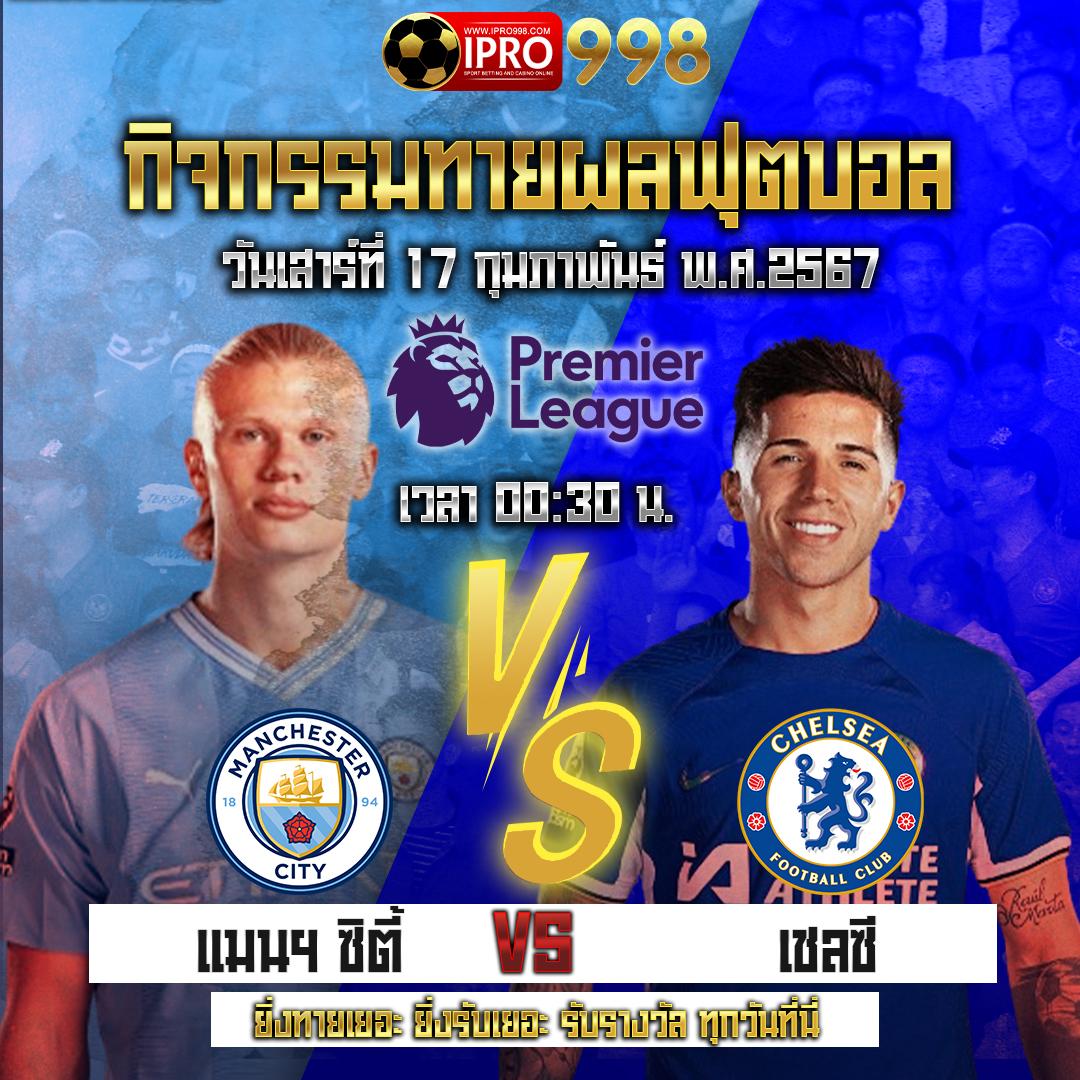 เว็บ ไทเกอร์ คาสิโน โบนัสแตกง่าย พร้อมบริการทันใจในไทย